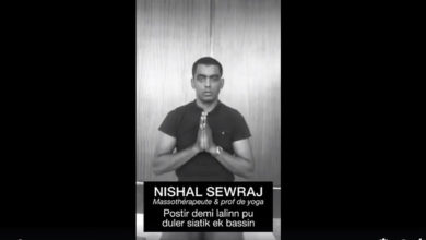 Nishal Sewraj